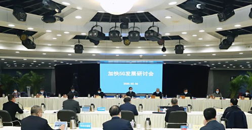 上下游銜接不暢,重要物資供應不足,6省市工信系統齊出招解決企業復工復產