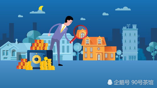 買房的關鍵在于把握時機