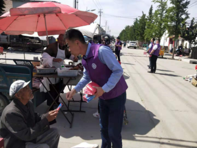 信用澤山 為愛揚帆——大澤山鎮全力打造機關信用建設品牌