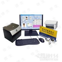 廣州閃燈控制IC批發與智能卡系統研發 一站式供應鏈與技術解決方案